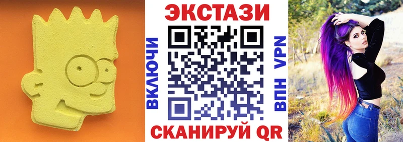 Купить  Кстово  ЭКСТАЗИ Punisher 