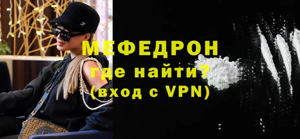 крисы Гусев