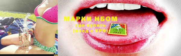 МДМА Дмитриев