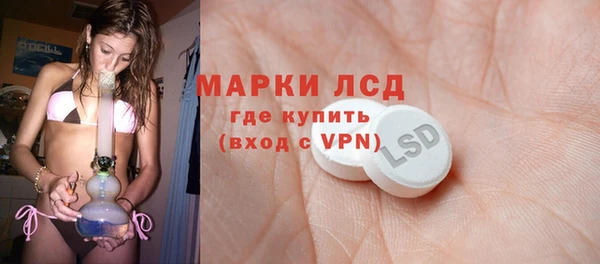 MDMA Premium VHQ Гусиноозёрск