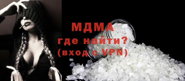 a pvp Гусь-Хрустальный