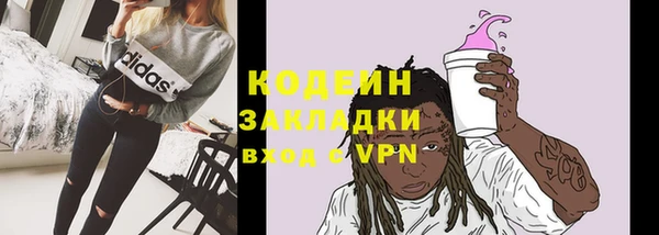 MDMA Premium VHQ Гусиноозёрск