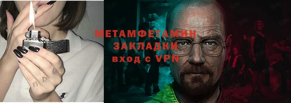 крисы Гусев