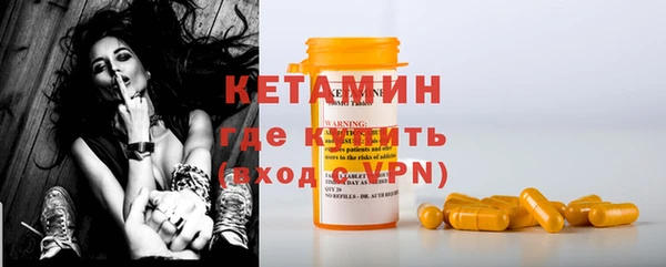 a pvp Гусь-Хрустальный