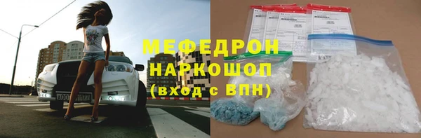 a pvp Гусь-Хрустальный