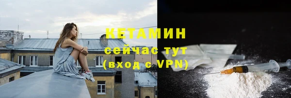 МДМА Дмитриев