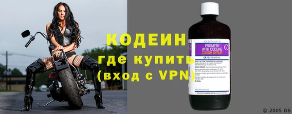 mdpv Дмитров