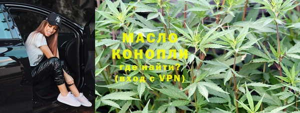 МДМА Дмитриев