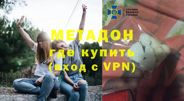 a pvp Гусь-Хрустальный
