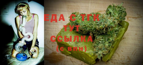 MDMA Premium VHQ Гусиноозёрск