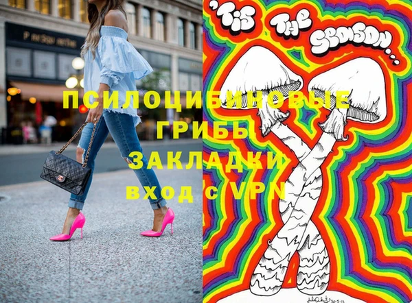 мефедрон Дмитровск