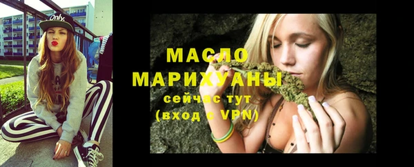 крисы Гусев
