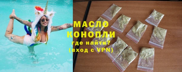 крисы Гусев
