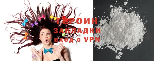 a pvp Гусь-Хрустальный
