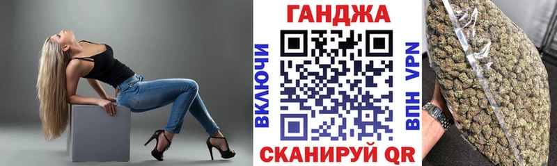 Купить  Кстово  Каннабис THC 21% 